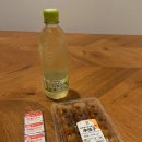 세븐일레븐 음성코코점 | 일본 다카마쓰 3박 4일 여행 일정과 후기