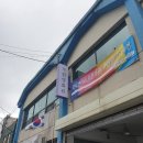 시네마MM | [목포 독립영화관/목포 명소] 목포시네마라운지mm 방문 후기! #영화 파이터