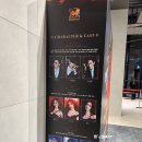 드림대대클럽 | [ 뮤지컬 ] 20주년 지킬 앤 하이드 | 부산 드림씨어터 | 김성철 윤공주 최수진 | 그리고 보고싶은 팬텀