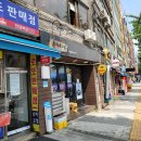 춘하추우동 이미지