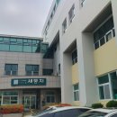 장애인거주시설 아이원 | 대전침대청소 대화동 장애인거주시설 새둥지 청소 후기