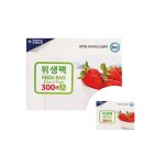 크린나라(주) 이미지