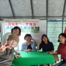 학성농장 이미지