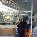 휘경47 이미지