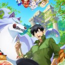 개냥이 세계 이미지