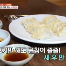 사평대로22길 24 이미지