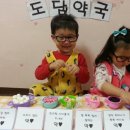 영훈약국 네이버블로그