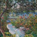 계절여행 이미지