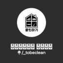 IBK기업은행 춘천 이미지