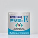 (주)감소프트 이미지