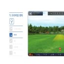 공치는 아이 이미지