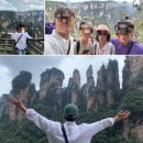 한진 카 서비스 | 장가계 패키지 여행기 ✈ (8) 3일차 - 온라인투어/패키지/노팁/노쇼핑/풀옵션/에어서울/천자산/공중전원...