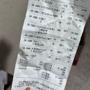 크린에이드 남양주지사 | 크린에이드 양평점 패딩 망가짐 후기 / 드라이 클리닝 비용 디스커버리 수선비용
