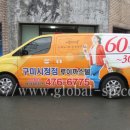 루이까스텔구미 - 구미시 송선로 418 | 루이까스텔구미