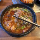 조선뼈다귀집 이미지