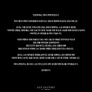 에이스커뮤니티 이미지