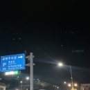 화복 | 마운자로내돈내산후기 15일차후기 3펜째진행중｜허기짐 느껴진 현실 후기