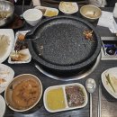 중앙한우곱창당하점