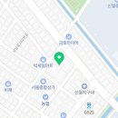 황금나침반공인중개사사무소 이미지