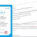 부천리요가