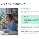 커피바리스타 | 유라 커피머신 홈 바리스타 에디션 솔직 후기