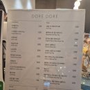 용산-405 | 서울역 디저트카페 도레도레 서울역점 내돈내산 솔직후기