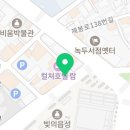 이마트24 R광주하늘마당점 이미지