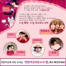 두정도서관 다목적실 이미지