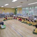 💚사랑💚 퍼포먼스 미술 🍂 이미지