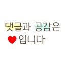 힙덕프렌즈 이미지