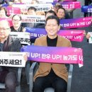 건강한우리밀판매장