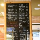 애니커피