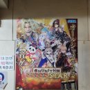 스타게임장 네이버블로그