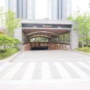 대방아파트 경로당 이미지