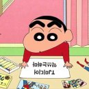 하마 노래방 이미지