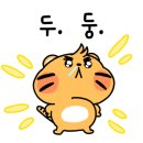 동양헬스클럽 이미지