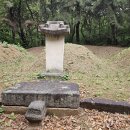 죽애공 선조님 이하 직계 선조님별 간단 약력 및 관직 현황 [ 17世祖, 18世祖 ] 이미지