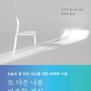 할리스 부산화명점 이미지