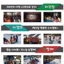 가좌 합기도 이미지