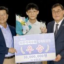 영재바둑 이미지