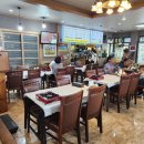 미정식당 이미지