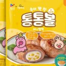 통통카츠