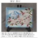 칠보우체국 이미지