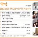 복사골현수막 네이버블로그