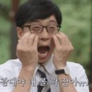 버밀파크