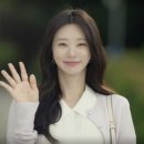 스프링