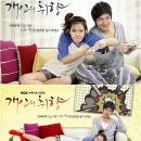 개인의취향 이미지