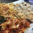 총각네생고기