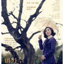 극단 현장 이미지