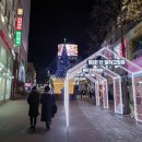 나은부동산중개사무소 이미지